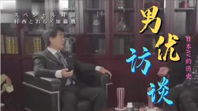 性感蕾丝花边丝袜⭕❌❌美女不穿任何衣服直播